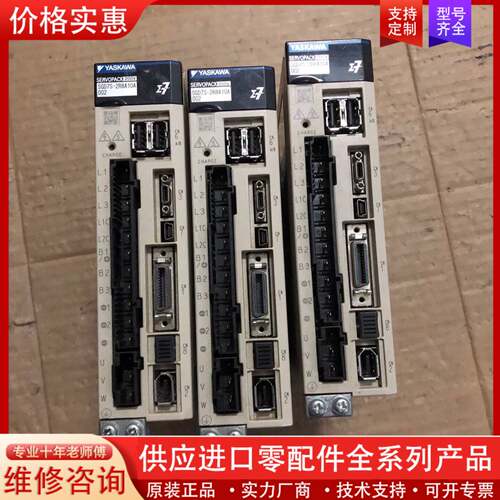 议价伺服，七系SGD7S-2R8A10A002。功能包好，成
