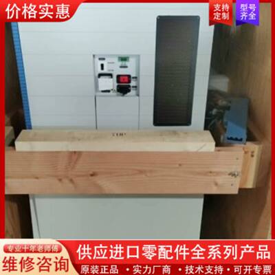 议价进口赛默飞Thermo轨道聚变质谱仪