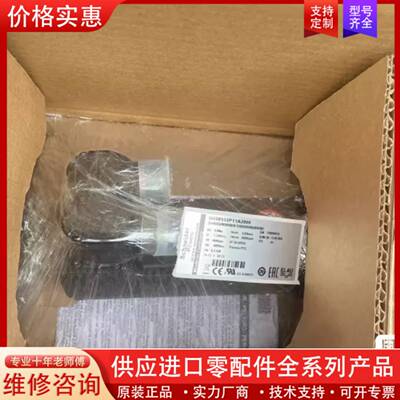 议价ELAU电机SH30552P11A2000 SH055