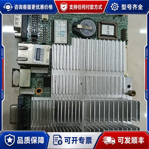议价PCM-9381F/pcm-9387F研华工控主板1个可维修