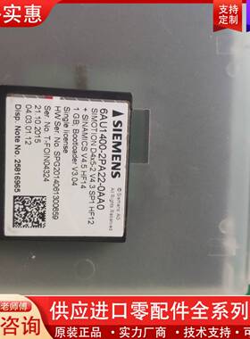 议价D410 CF卡6AU1400-2PA22-0