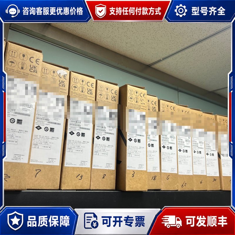 议价上新Thinkpad T14P，国行原封，ultra7处理器可维修图片