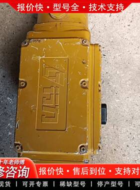 议价上海行力执行器，型号LT025-Z03,2021年11份