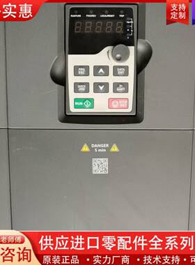 议价英辉腾变频器GD200a-022G/030P-4，22KW