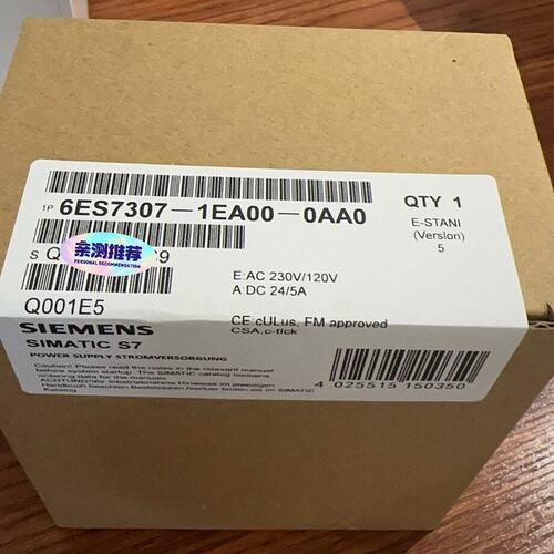 议价6ES7 307-1EA00-0AA0。未封的S可维修