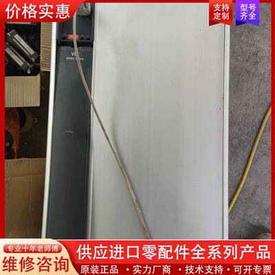 议价FC102  75kw变频器 FC102P75KT4E