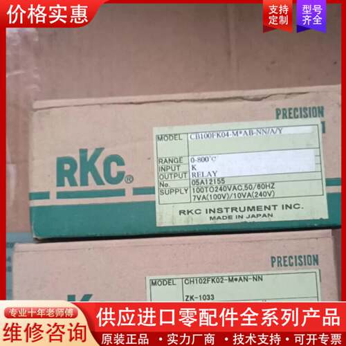 议价ASHCROFT雅斯科压力传感器KM41耐高压力传感器伺