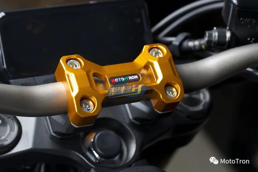 MOTOTRON改装CB650R手把龙头盖