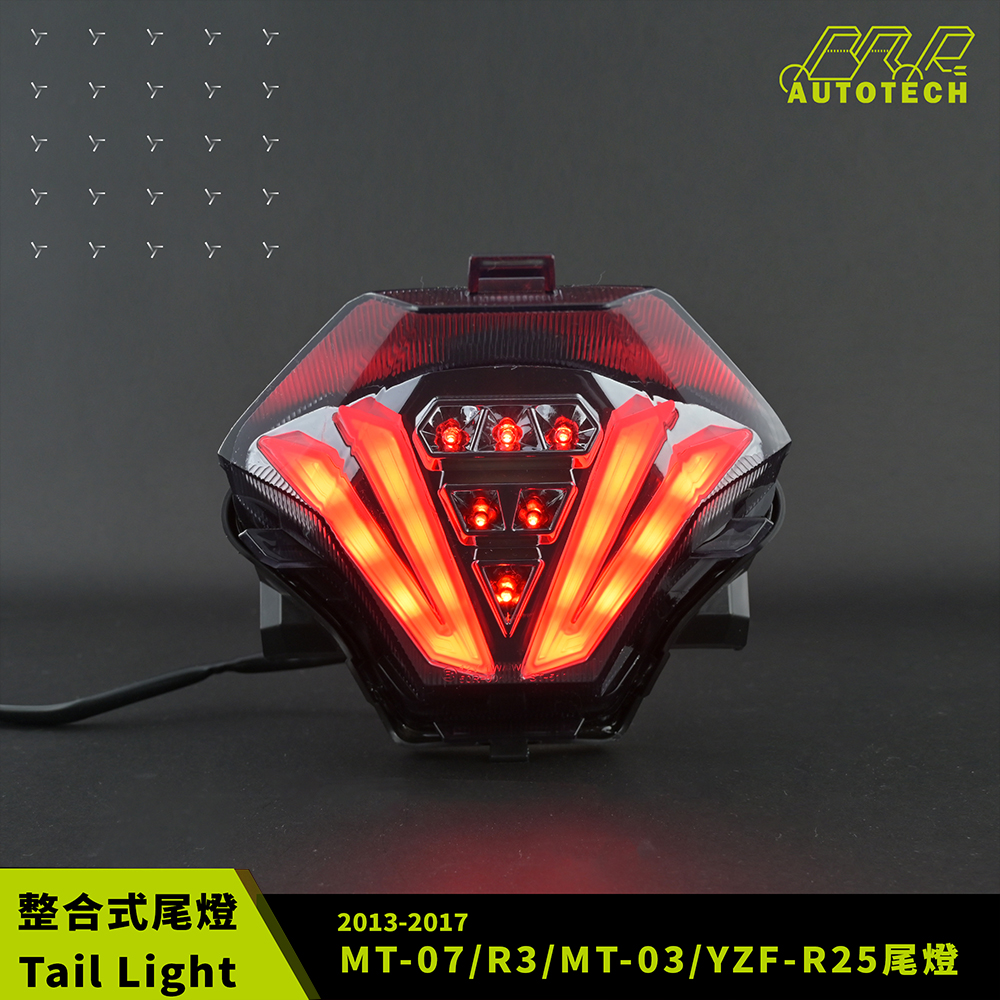 台湾BAR摩范生 适用雅马哈R3 MT03 07 改装后尾灯LED转向灯一体式