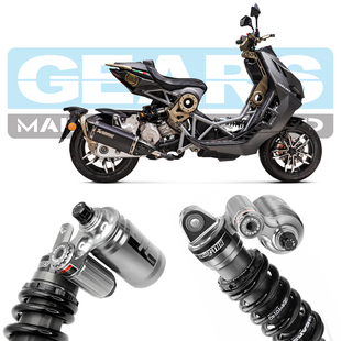 集亚GEARS 适用意塔杰特Dragster200 300 改装可调前后避震减震器