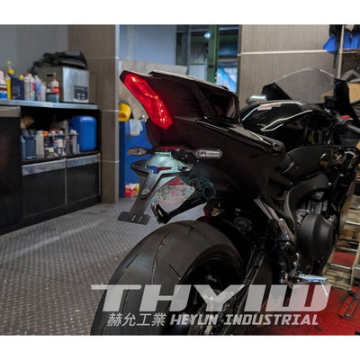 雅马哈YZFR9改装后短尾车牌架