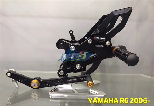 MOTOTRON改装R6升高后移脚踏