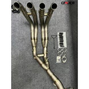 CENDE森德排气管 适用宝马S1000RR R 改装钛合金前中尾段阀门天蝎