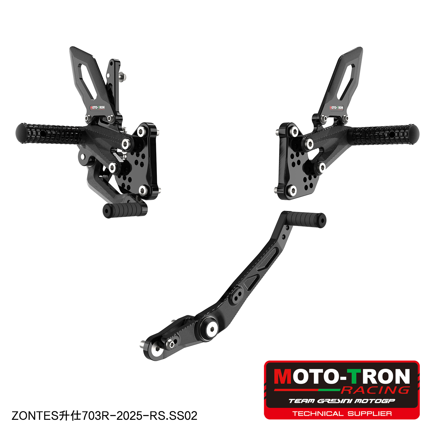 升仕703R升高脚踏总成MOTOTRON