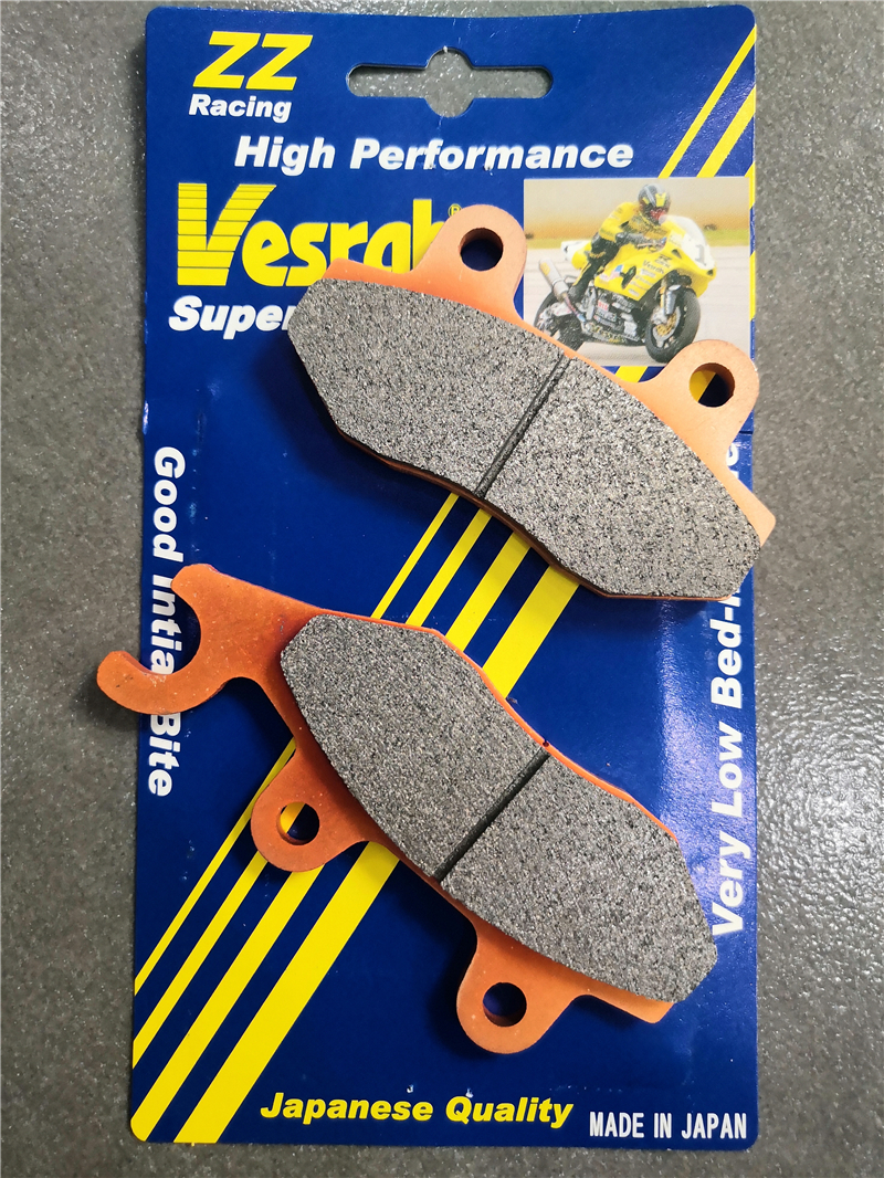 日本VESRAH威煞 适用川崎忍者NINJA400/Z400 改装高性能刹车皮片