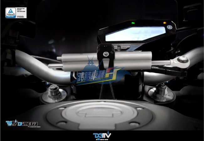 DMV 适用YAMAHA雅马哈 MT09 XSR 改装 OHLINS钛尺防甩头底座支架