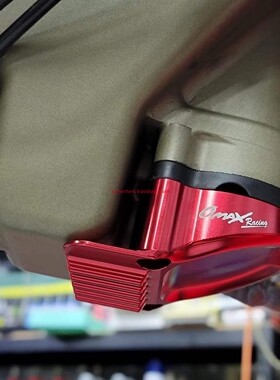 台湾OMAX 适用杜卡迪V4S/街霸V4 改装铝合金机油底壳加长保护盖