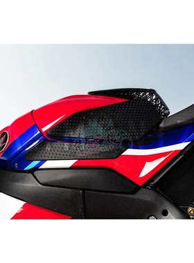 HARMONIZE 适用本田CBR1000RRR 改装油箱顶鱼骨贴镂空防滑贴 HMN