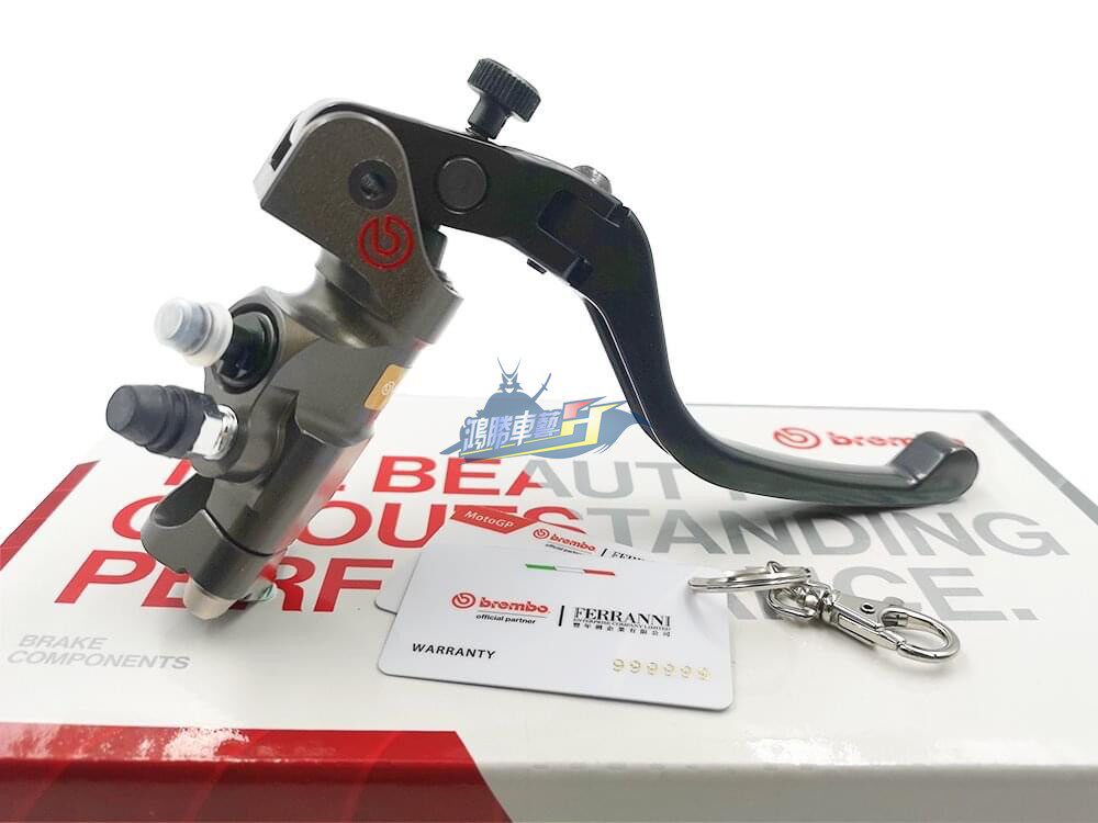 布雷博Brembo 改装赛车锻造CNC直推总泵 剎车上泵刹车 液压离合器