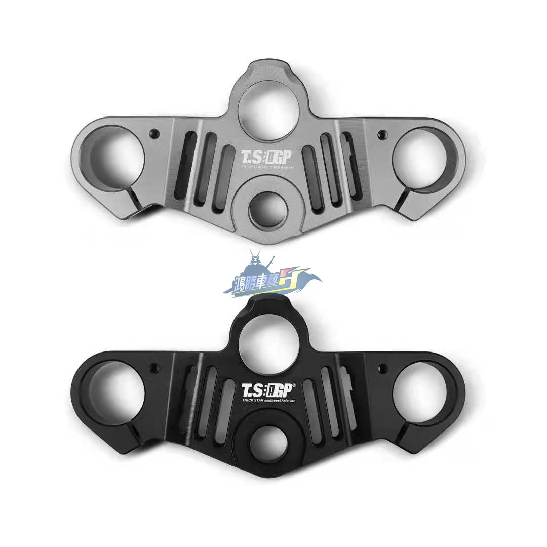 TRICK STAR梦幻星 适用于川崎忍者NINJA400改装降低CNC上三星联板