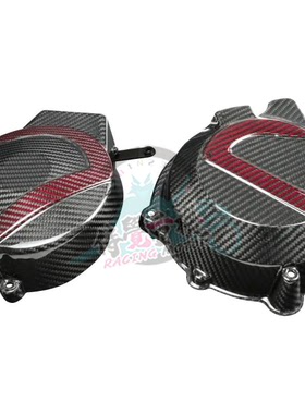 ARMASPEED 适用阿普利亚RS660/TUONO 改装干碳纤维发动机护盖保护