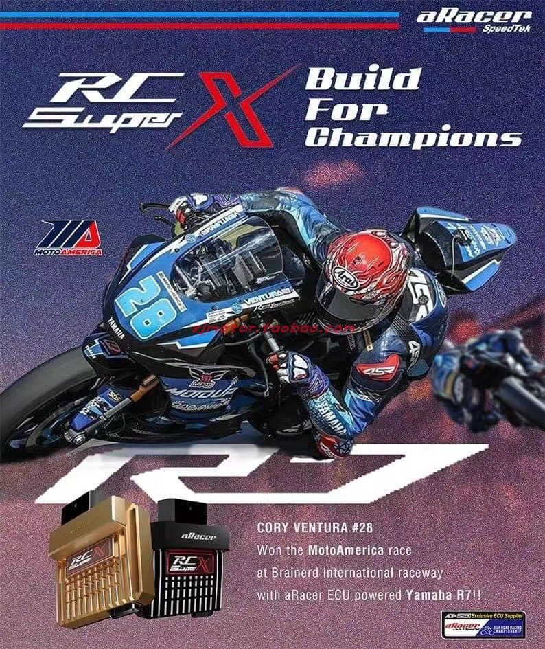 雅马哈R7ECU电脑全取代解限速