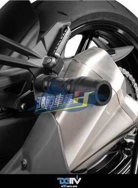 德国DMV KAWASAKI 川崎NINJA Z1000 SX Lite款排气管防摔球一组