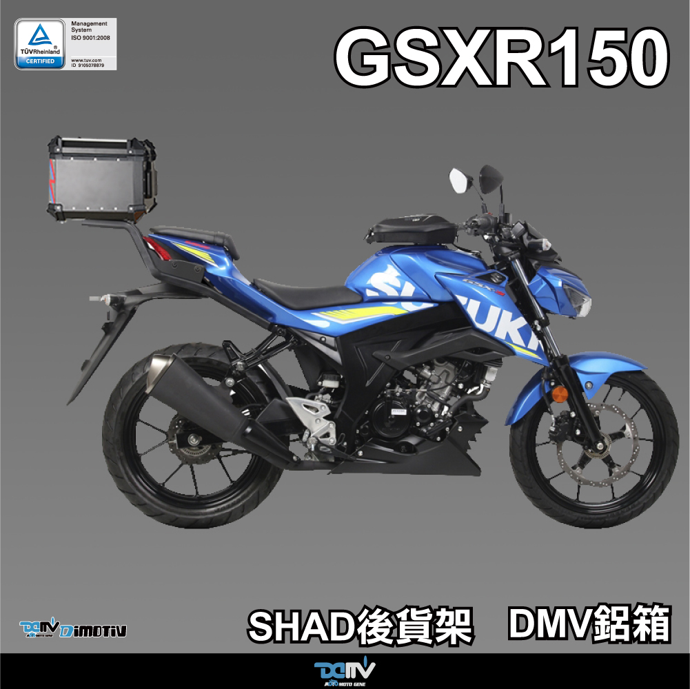 DMV适用SUZK适用SUZKI