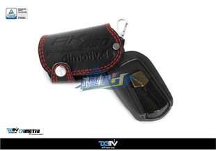 德国 DIMOTIV KYMCO 光阳 AK550 钥匙扣保护皮套 DMV