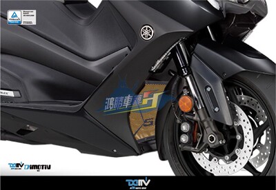 德国DMV 适用YAMAHA雅马哈TMAX 560 造型款散热水箱护网 水箱网
