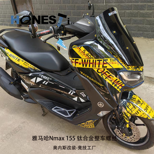 奥内斯钛合金中国雅马哈Nma1