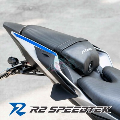 R2R15后尾壳外壳造型定风翼尾盖