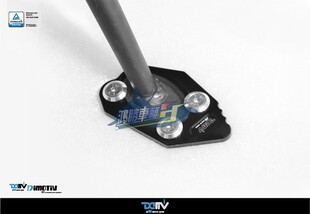 DMV 适用川崎 NINJA Z1000 900 H2 SX ZX10R 6R 脚踏边撑加大座