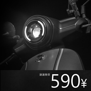 鱼眼透镜大灯前大灯日行灯 改装 台湾AJ车灯 适用三阳FIDDLE新飞度