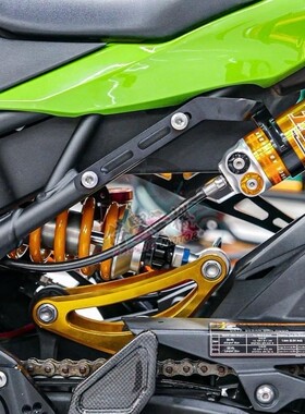 台湾RPM均辉 适用川崎ZX4R/RR 改装G2可调气瓶后减震避震器全可调