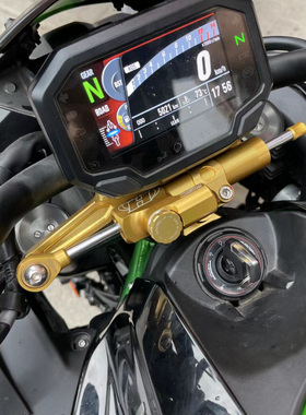 HYPERPRO海魄 适用KAWASAKI川崎ZH2 改装防甩头钛尺支架底座