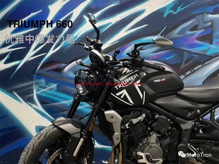 MOTOTRON 适用凯旋Trident660三叉戟 改装发动机护盖升高脚踏拉杆