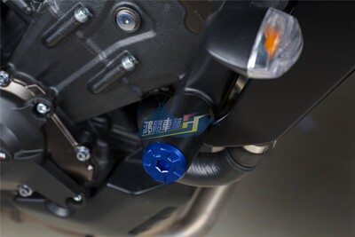 MOTOTRON改装MT09车身防摔球