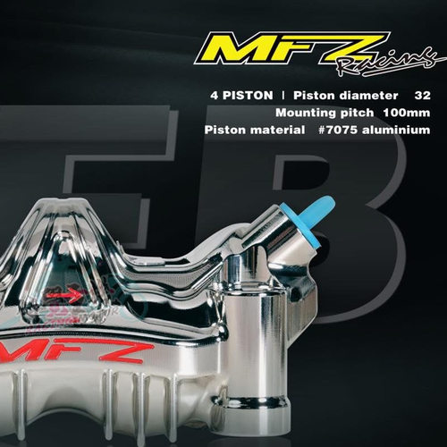 MFZ摩法斯改装对四辐射100MM卡钳