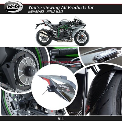 英国RG改装川崎H2/R短尾防摔护网