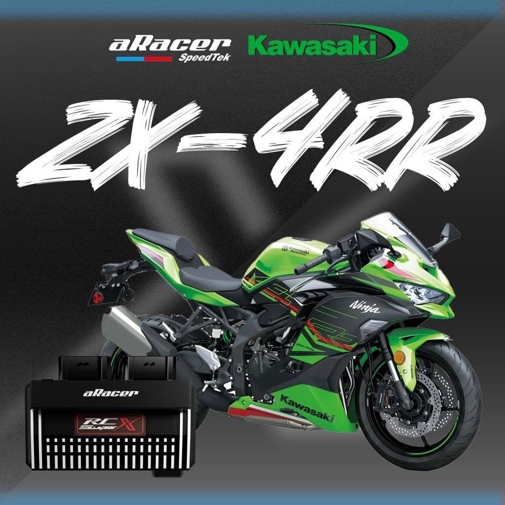 改装川崎ZX4Raracer电脑ECU