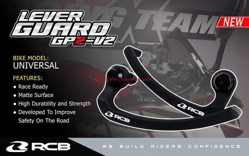 RCB刹车牛角护弓护手风切