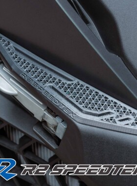 台湾R2SpeedTek 适用SYM三阳MMBCU曼巴 改装后脚踏板加厚防滑贴