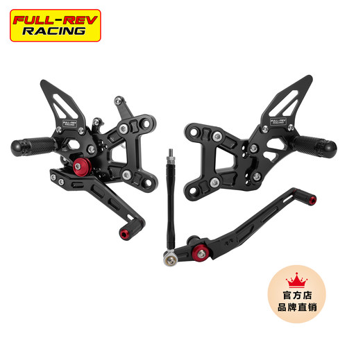 改装CBR1000RR-R锋锐升高脚踏