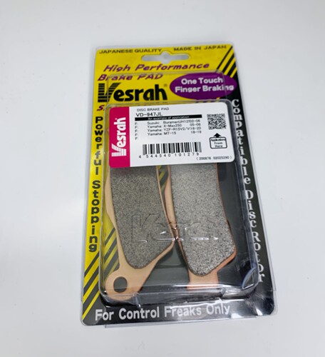 日本VESRAH威煞 适用春风400NK/650NK/GT/国宾CLX700前后刹车片皮