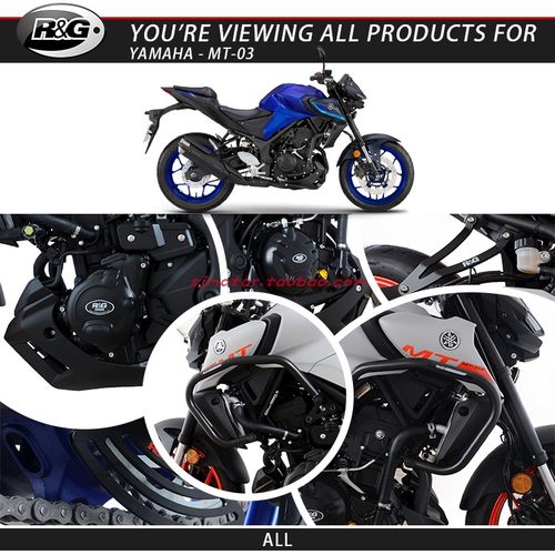 英国RG改装MT03防摔短尾护盖护网