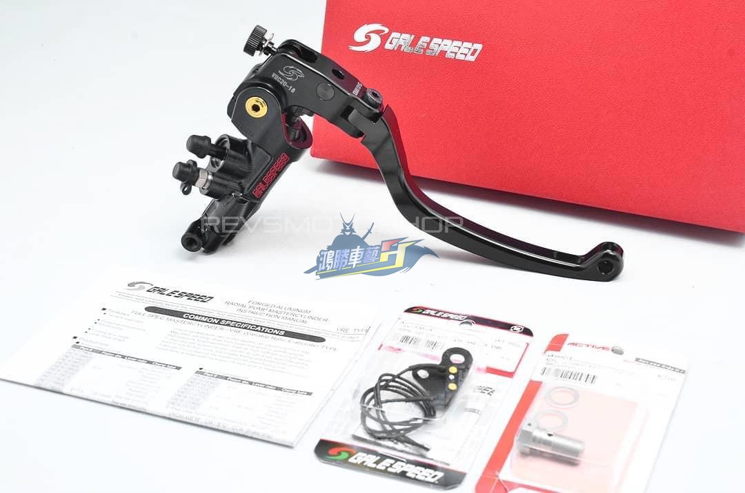 日本风速改装锻造刹车上泵总泵