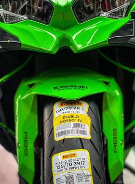 毛毛虫FREN TUBO刹车钢喉 适用川崎ZX4R RR 改装前后金属刹车油管