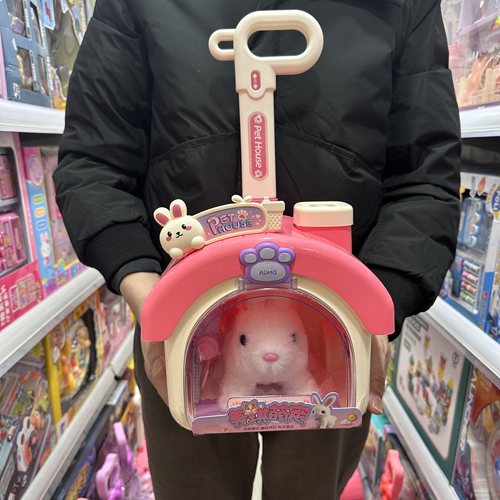 芒果潮玩电动毛绒兔子猫咪狗狗