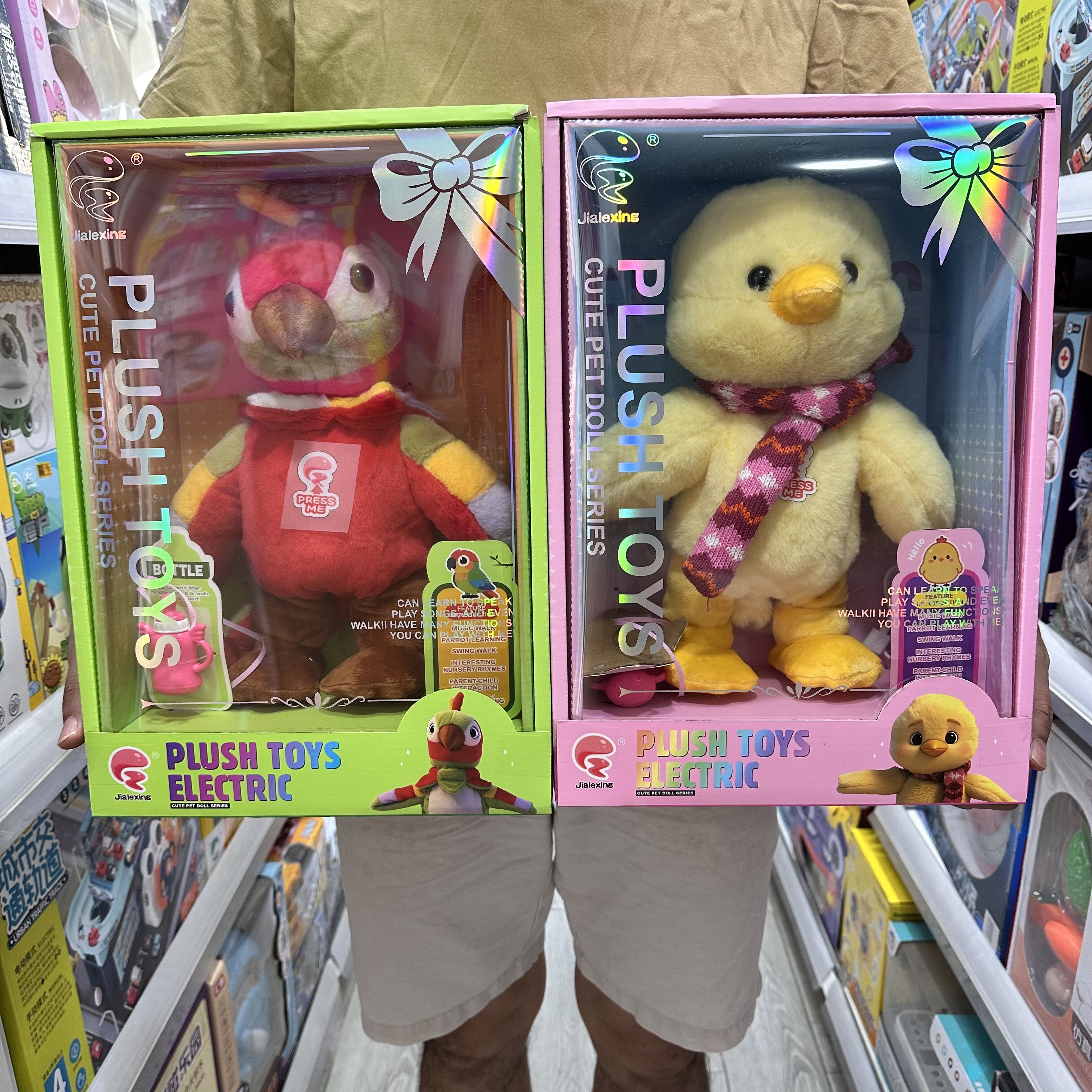佳乐兴电动毛绒宠物玩具泰迪玩具